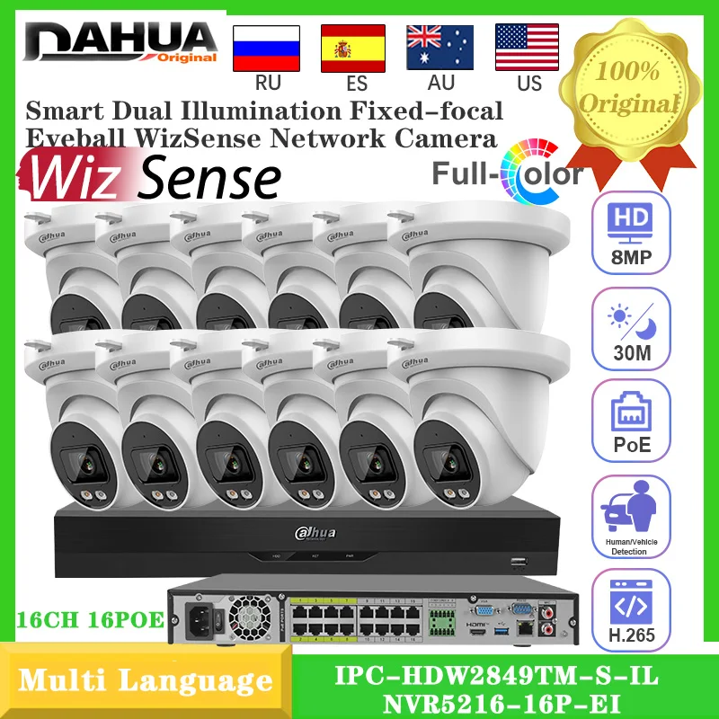 

12PCS Dahua 4K 8MP IPC-HDW2849TM-S-IL Smart Dual Illumination Fixed-focal Eyeball WizSense Network Camera or NVR5216-16P-EI Kits