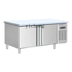 Tqh Refrigerated Table Cabinet Freezer Fresh-Keeping Case Plate Kitchen Freezer Control Console Refrigerator