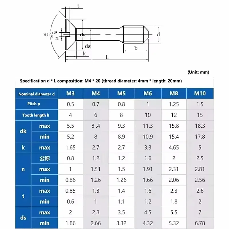 304 Stainless Steel M2.5 M3 M4 M5 M6 M8 Slotted Flat Countersunk Head Captive Hand Screw Half Thread Anti-loosening Panel Bolt
