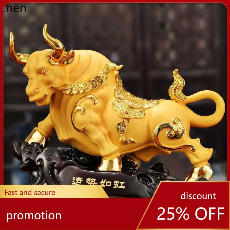

LXC Fortune Rainbow Ornament Craft Zodiac Ox Bedroom Home Decoration Opening Housewarming Gift Office