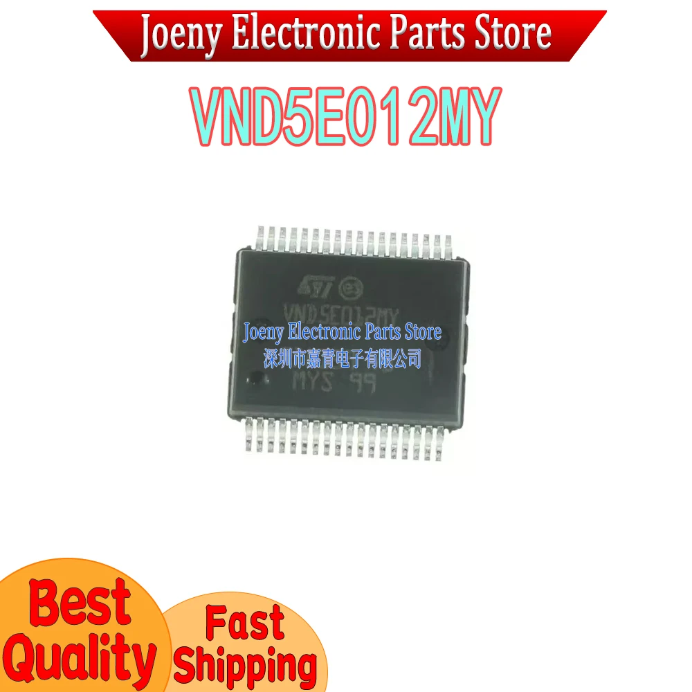 

VND5E012MY S36 PC shell