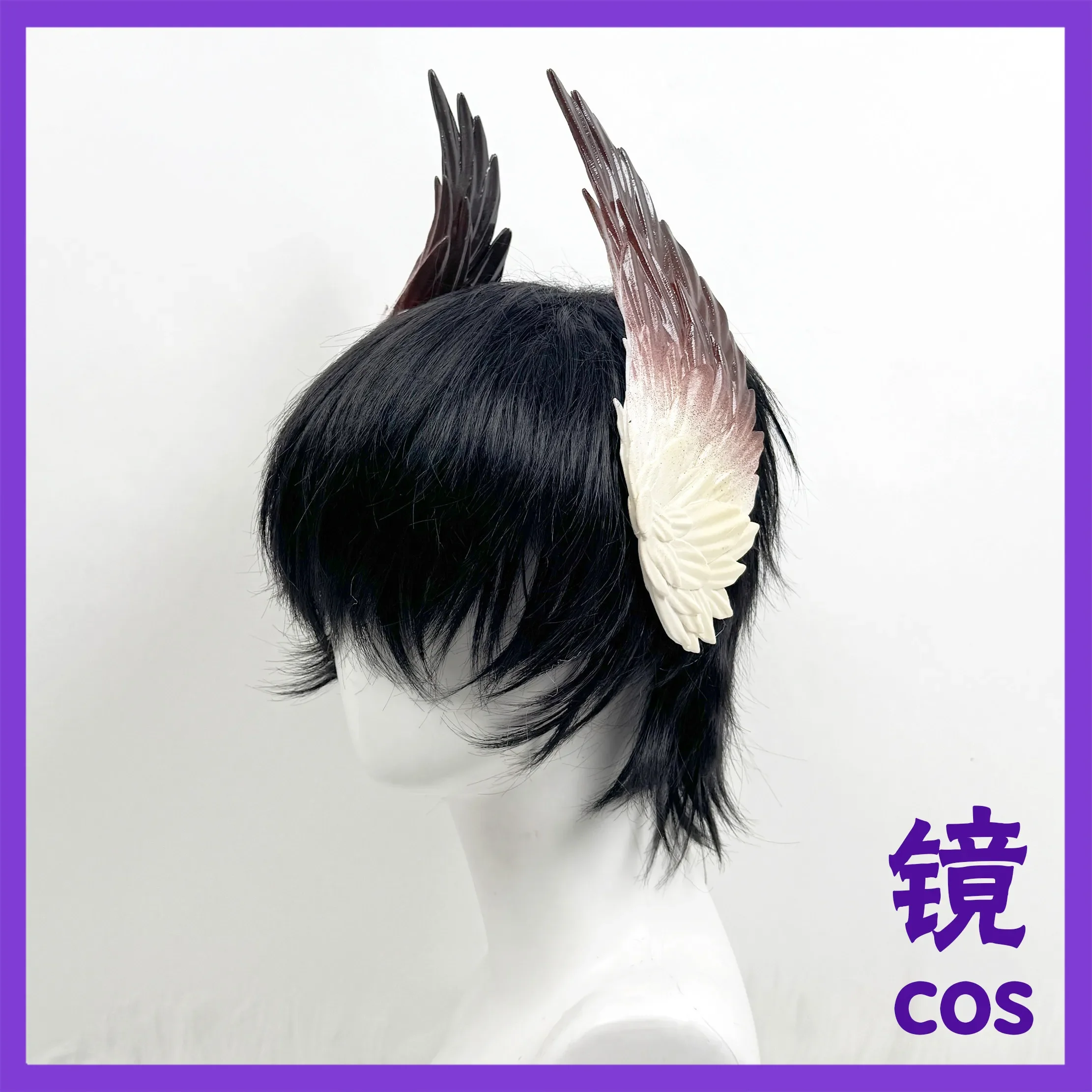 Arknights: Endfield Wing Headwear Prop Cosplay Props Halloween Christmas Fancy Party Costumes Accessories