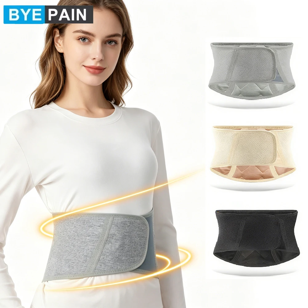 

1PCS Men Women Back Brace Winter Thicken Lumbar Support Belt Thermal Waist Warmer Cozy Elastic Warm Abdominal Protector
