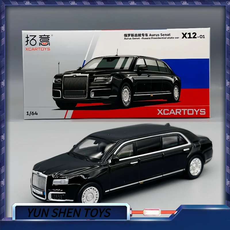 

Xcartoys масштаб 1/64 Aurus Senat X12-01 сплав имитация модели автомобиля статическая коллекция украшенные праздничные подарки игрушки сувенирный подарок