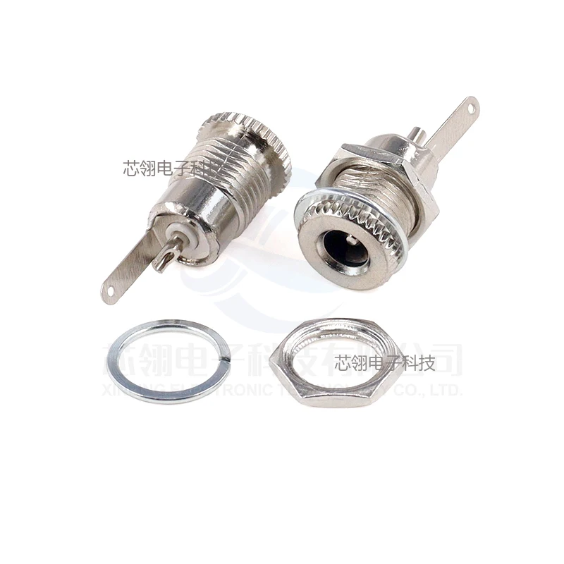 DC Power supply male/female plug socket 005/022 Male/female connector 5.5-2.1/2.5mm Round hole connector wholesale