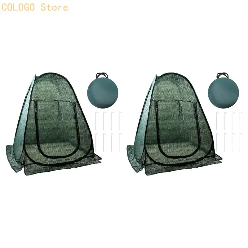 Foldable Plant Grow Tent Cover with Meshes Panels Popped Ups Plant Protecting D0LD