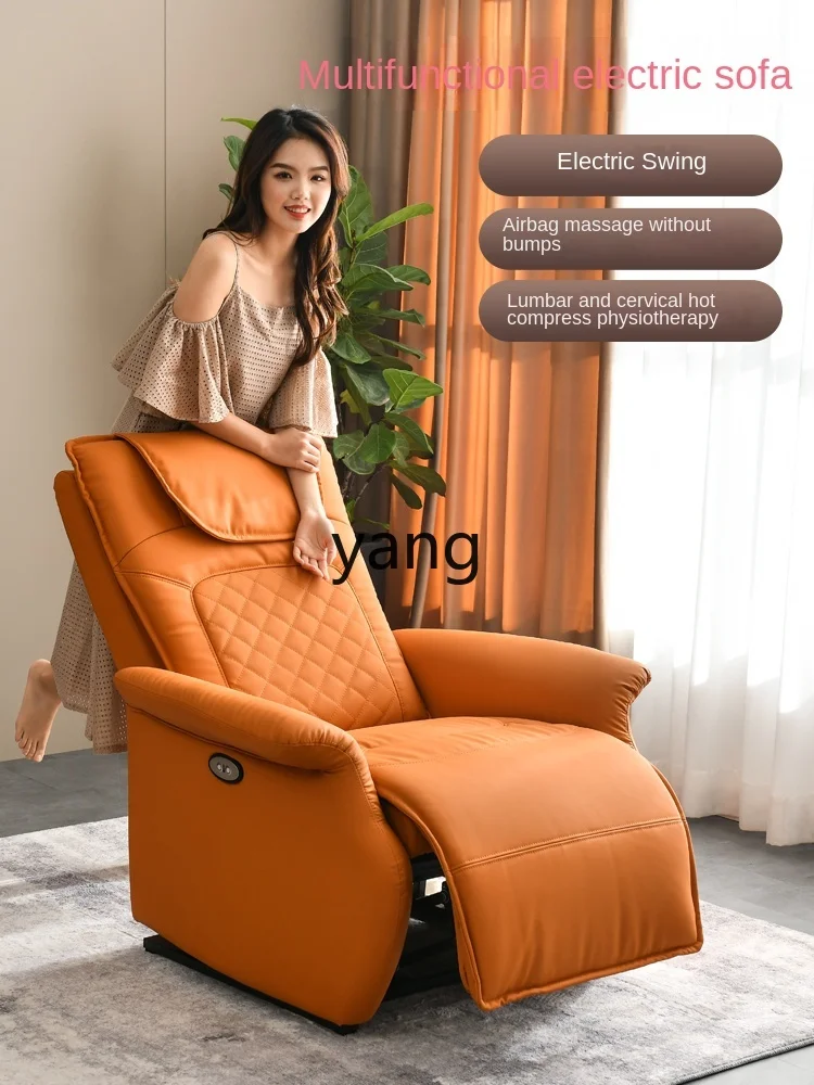 L'm'm Multifunctional Electric Rocking Chair Adult Couch Leisure Simple Modern Massage Chair Genuine Leather