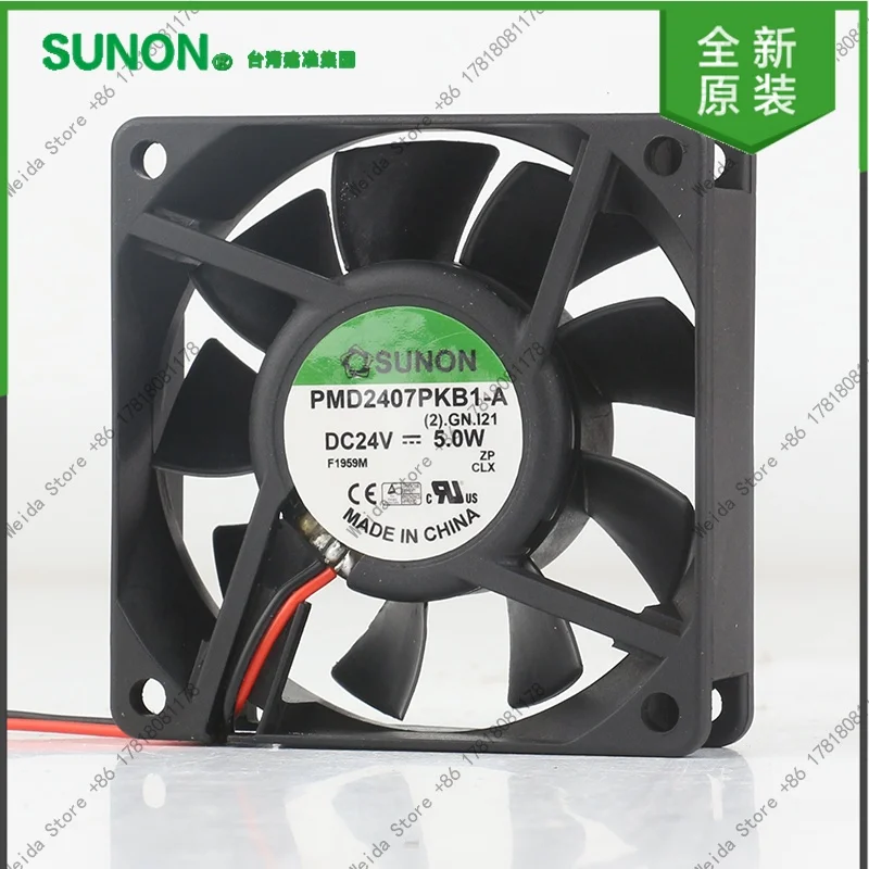 

New Sunon 5V 12V 48V DC 24V 5.0W 7020 70X70X20MM 7CM Magnetic suspension quiet inverter PMD2407PKB1-A cooling fan