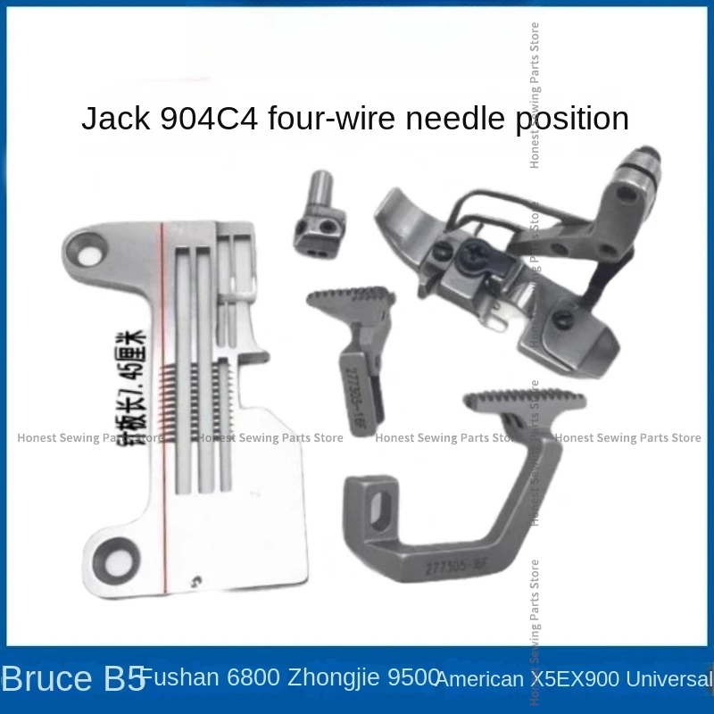 1PCS 4-Thread Gauge Set Presser Foot Needle Plate Chuck 277303-16f 277305-16f Feed Dog for Jack C4 904 Bruce B5 Overlock Sewing