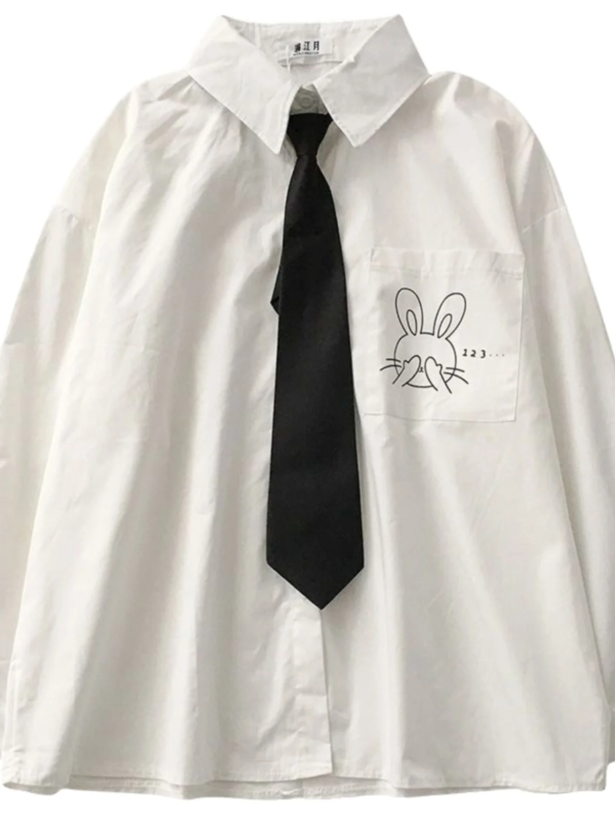 

White Women's Spring Autumn Loose Collar Shirt Lazy Turn Collar Sweet Outerwear Korean Style Small Size Shirt Jacket