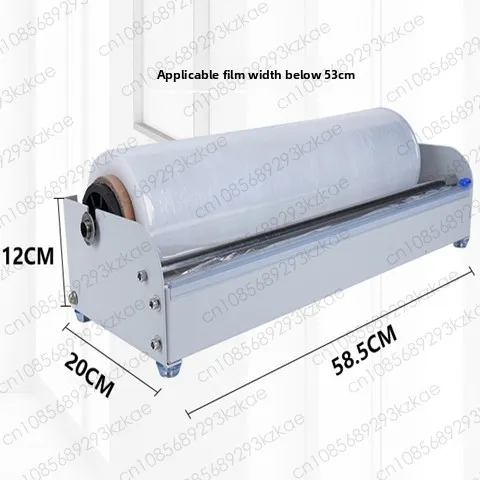 Hand Stretch Film Dispenser Wrapping Rack, Portable Plastic Winding Film Pulling Tool for Cargo Packing & Pallet Wrapping