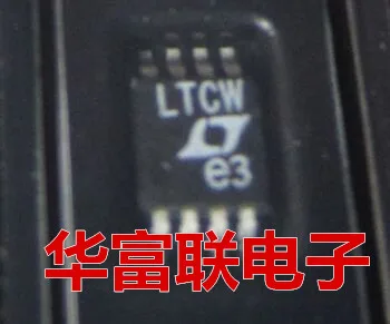 

LTC1658CMS8 LTCW PCF7953PTT S9S12G48F1VLCR MB90F352ES MC33771ATA1 NCV7608