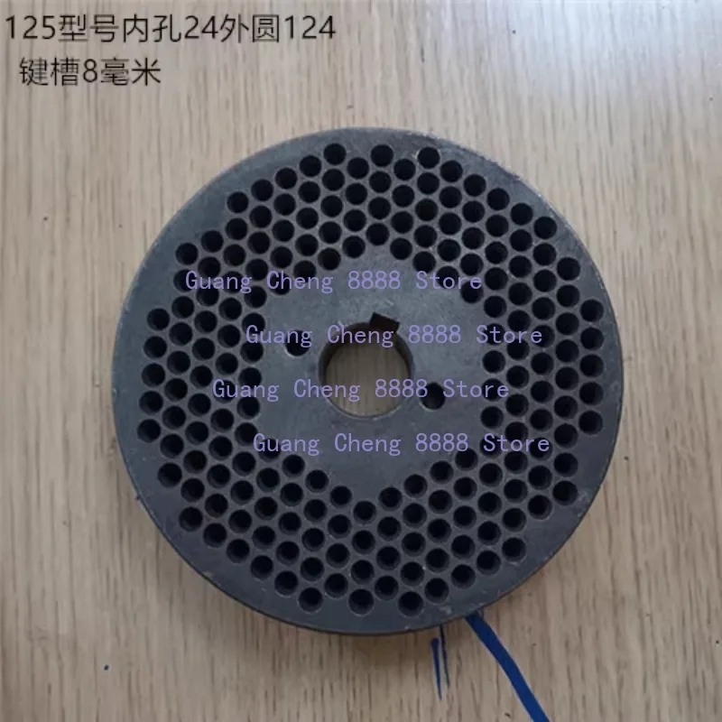 

120/125/150/160/180 нажимная пластина, диск подачи, шлифовальный диск для гранул, шлифовальная пластина для гранул, шаблон кормового гранулятора