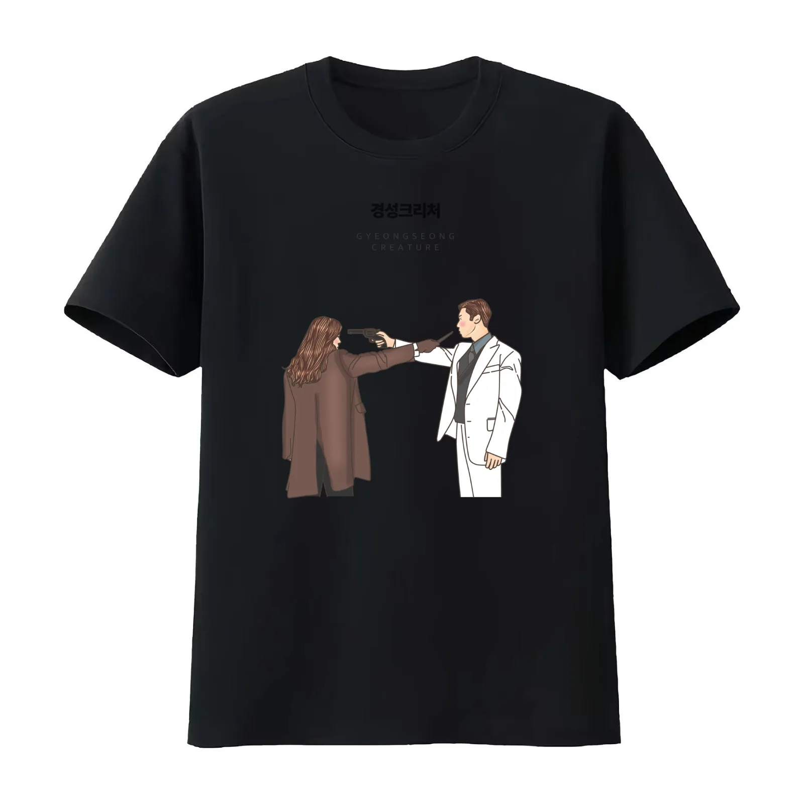 Gyeongseong Creature T-Shirt Summer Casual Cotton Tee Oversized Streetwear Tops Vintage Graphic Print Loose Fit Short Sleeve