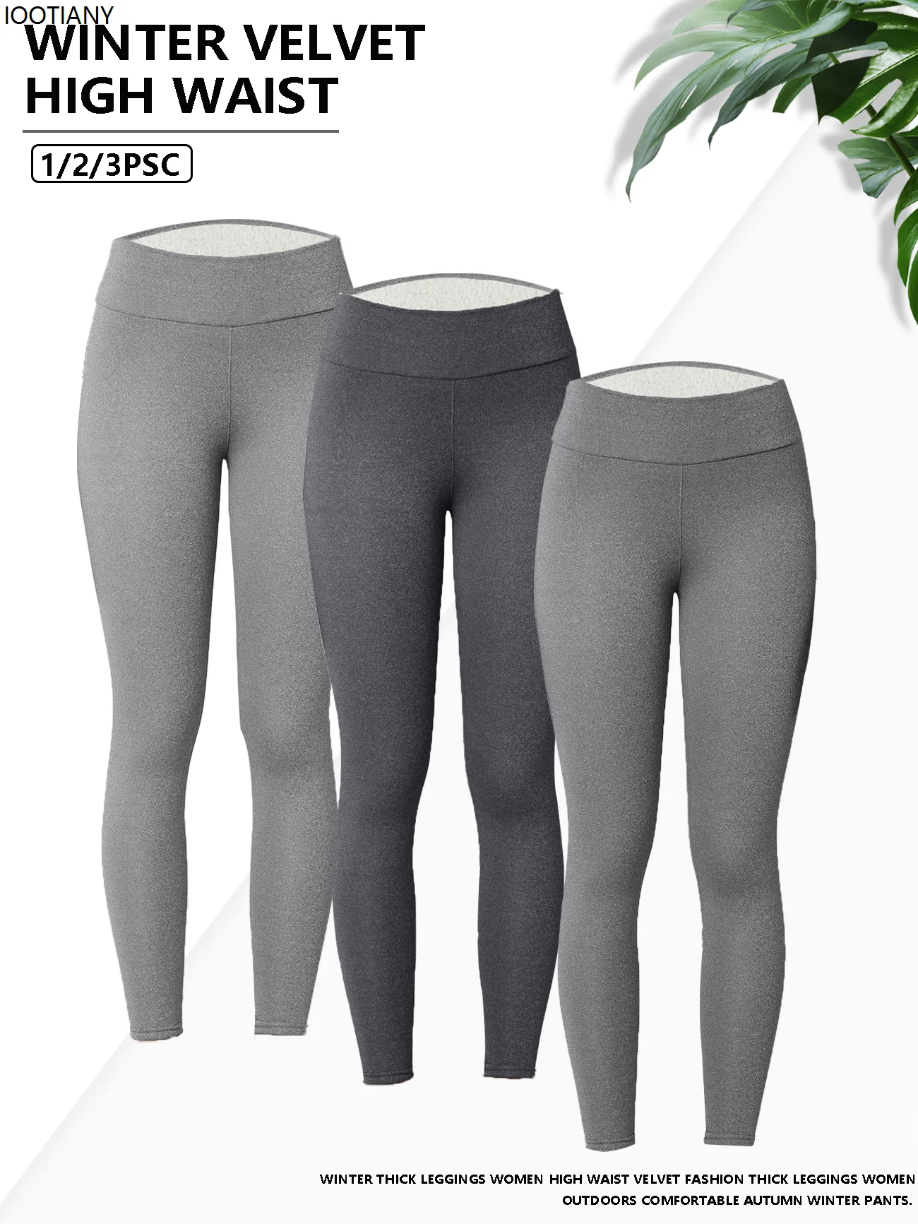 Winter Warm Leggings Women's High Waist Vest Autumn Tight Abdomen Elastic Thickened Leggings Velvet Fitness Sports Yoga Pants