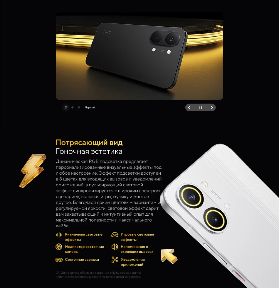 Global Version X8 Pro Max Smartphone Dimensity 9500s 8500mAh 50MP main camera 100W HyperCharge Supports NFC