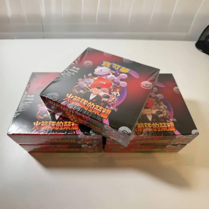 pokemon card complete set Pokemon Vivid Voltage Complete Set