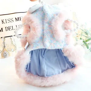 Süße Prinzessin Bowknot -Kleid für Hunde und Katzen, Tutu -Rock für Hund, Plüschkleidung für Chihuahua Herbst und Winter 10 Hauptverkauf Tutu Hund - №7