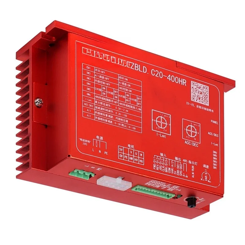 

High Voltage 220V DC Brushless Geared Motor Drive Controller ZBLD. C20-400HR