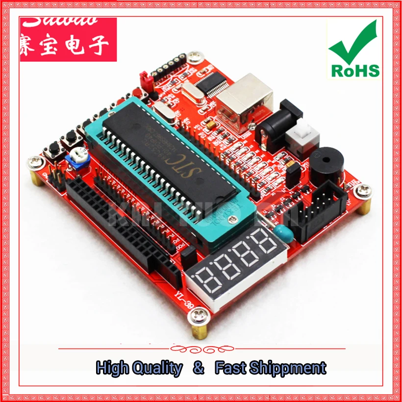 51 Microcontroller Minimum System Board / Learning Board / Development Board Smart Car Module (H5B2) X-0.18