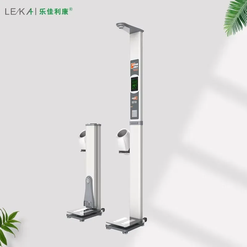Folding pressure machine with pulse height weight bmi scale