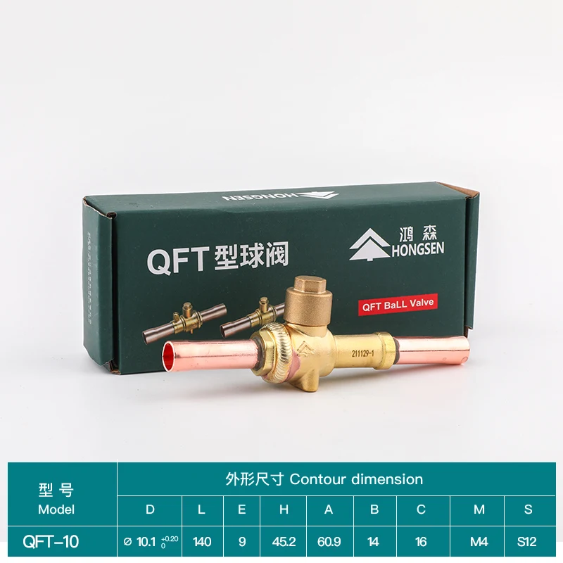 Hongsen QFT Refrigerant Ball Valve 6-54mm Weld Port Unit Pipeline Globe Valve