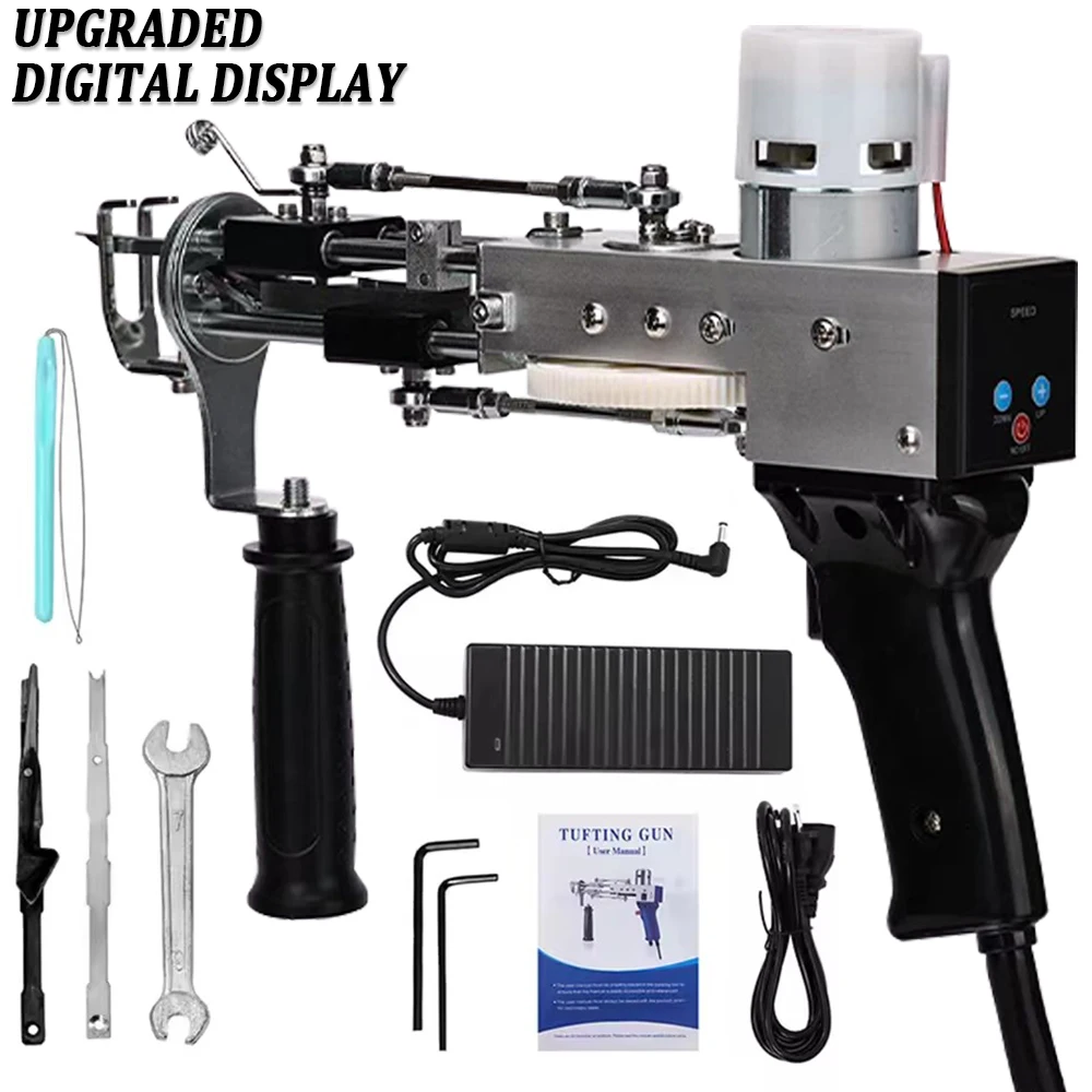 

2 IN 1 Electric Carpet Tufting Gun Tufting Machine Can Do Both Cut Pile and Loop Pile DIY Tools Carpet Weaving Knitting Machines