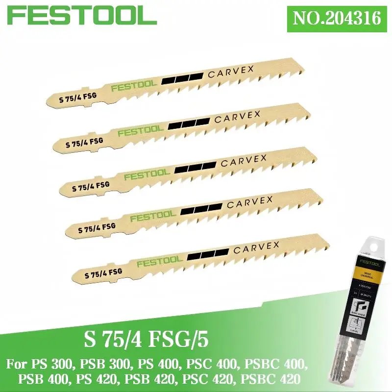 festool-204316-s-75-4-fsg-5-ジグソーブレード-5個パック-曲線・直線の木材切断に万能-プロ仕様の鋭利な切断アクセサリー