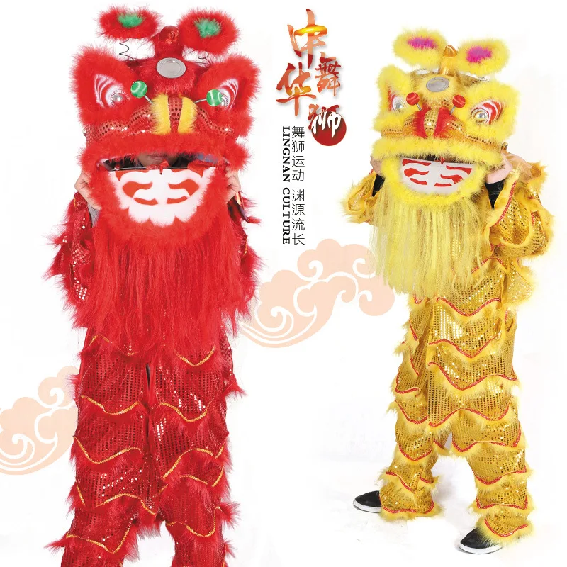 

Реквизит для танца льва, одиночная одежда с головой южного льва, детский комплект головы