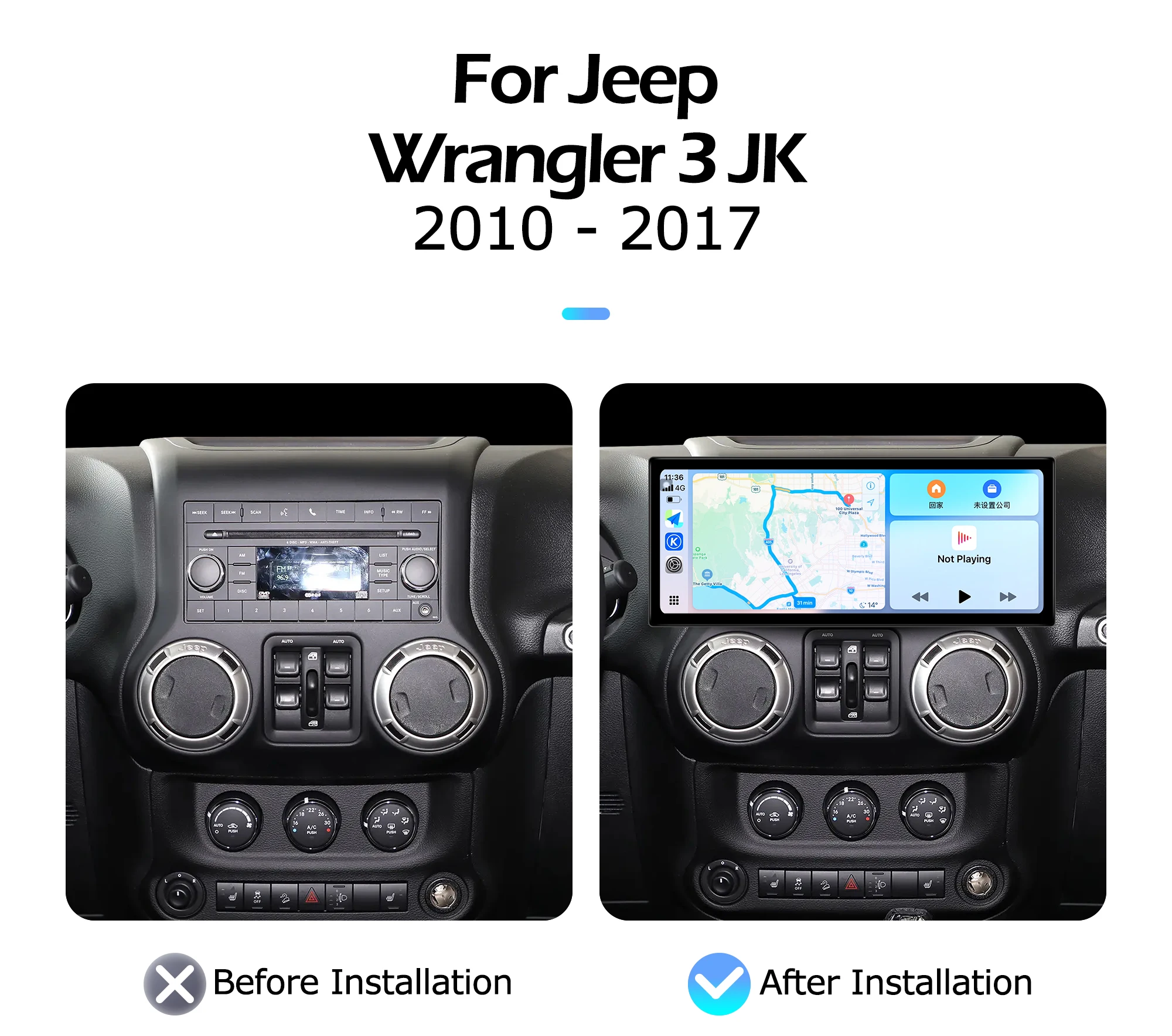 Android OS 2400*900P 12.3 inch For Jeep Wrangler 3 JK 2010-2017 Car Radio Lntelligent Multimedia Touch Screen Auto Carplay WIFI