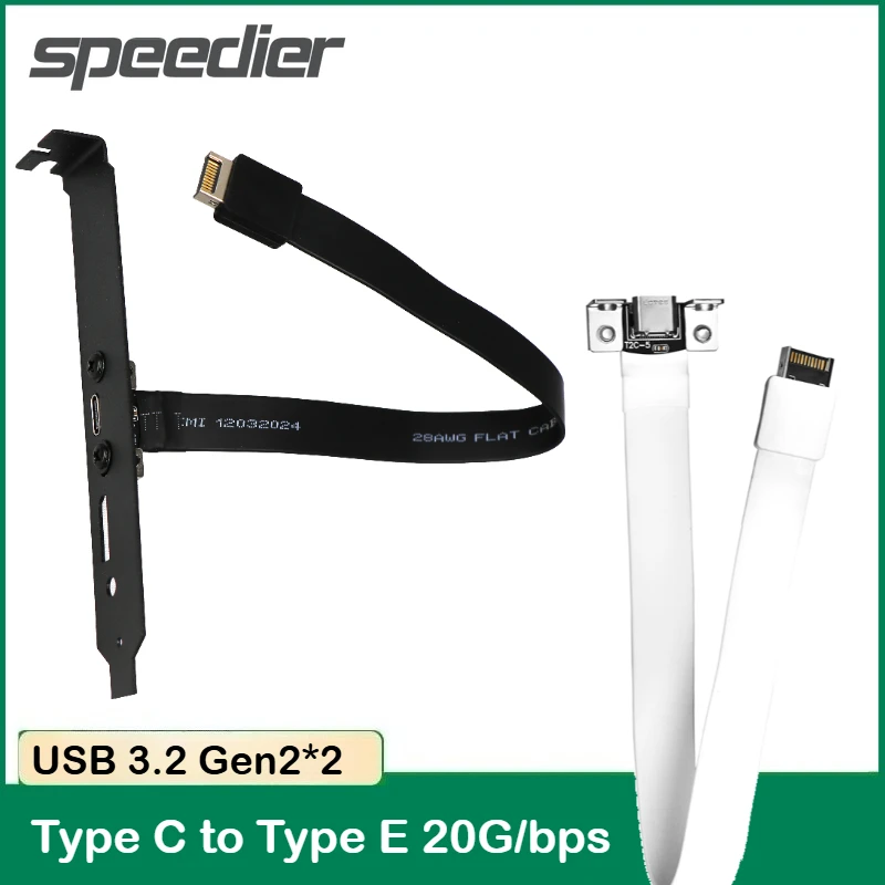 20Gbps USB3.2 Gen2x2 USB-C Flat Cable Motherboard 20Pin Type-E To Type-C Extension Adapter W Full-Profile PCIe Bracket 0.3m-0.5M