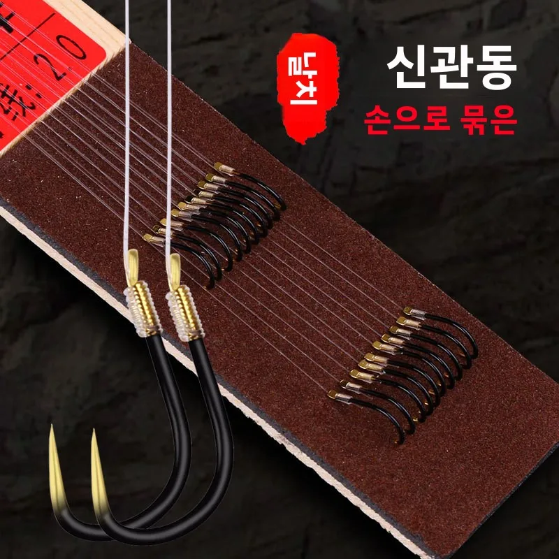 

Tournament Long Treble Trout Set Shank Lure Fish Circle Fishing Multi-Purpose Short Saltwater Hook Single Bass Carp Freshwater
