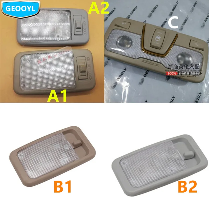 Car Front Rear Reading Dome Light,For Geely Emgrand GC6,SC6