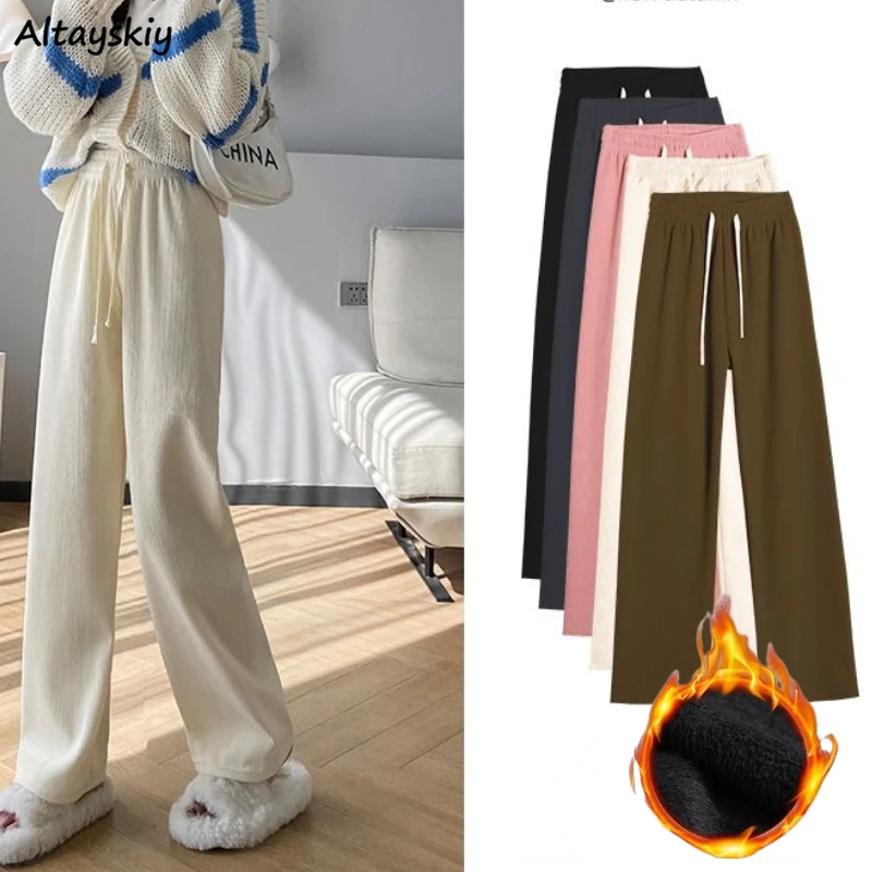 

Corduroy Pants Women Loose Plus Velvet Casual Full-length Simple Korean Style Thick High Waist Warm Straight Pantalones De Mujer