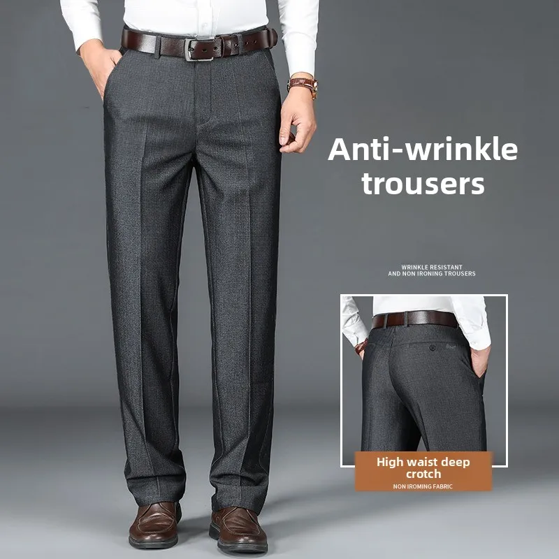 Men's Business Casual Trousers Drapey Straight Leg Elastic Waist Fashionable Urban Polyester Fiber Anti-Wrinkle Dad Pants