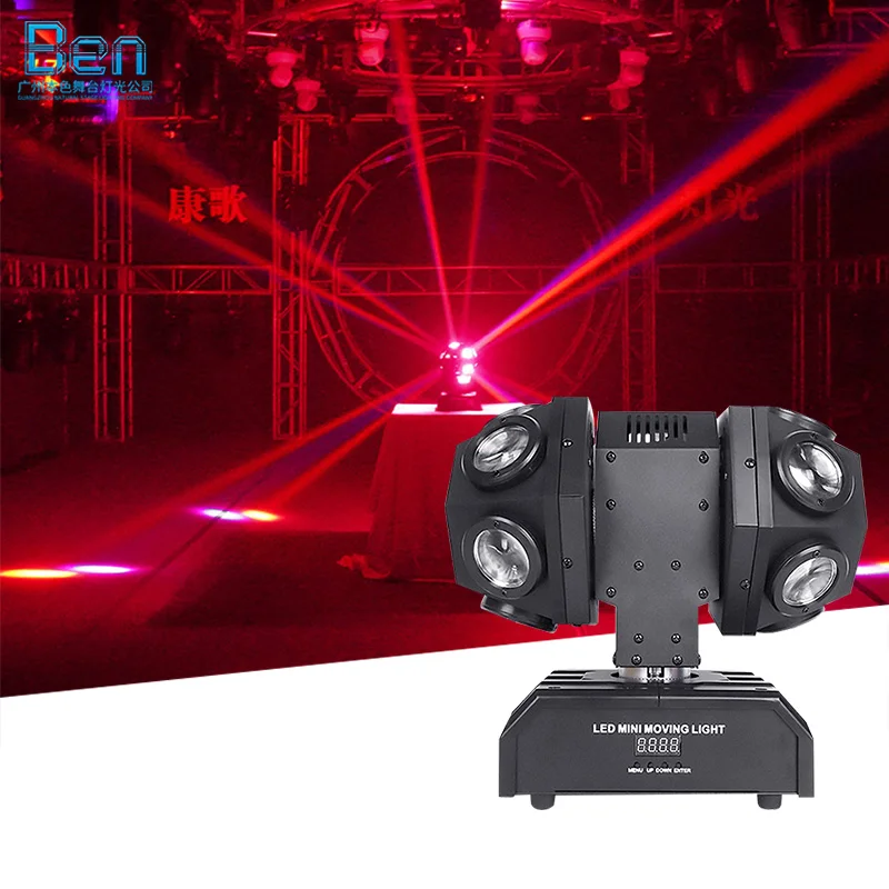 

12x10 Вт RGBW светодиодный луч лазерный светильник с подвижной головкой сценический дискотека с эффектом подвижной головки для дискотеки, рождественской танцевальной вечеринки