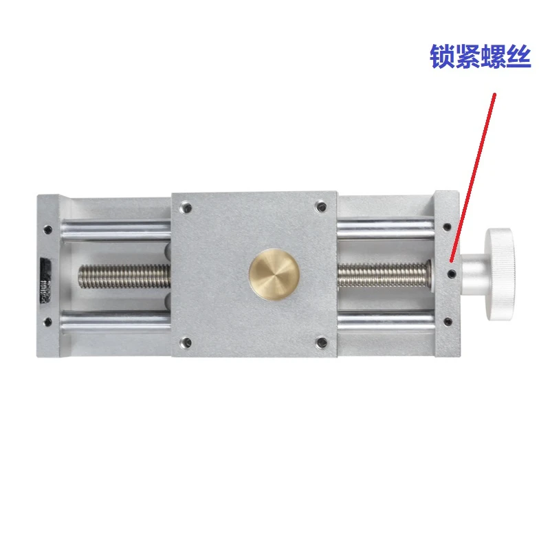 Manual translation of one-dimensional displacement lifting XYZ three-dimensional moving linear sliding table