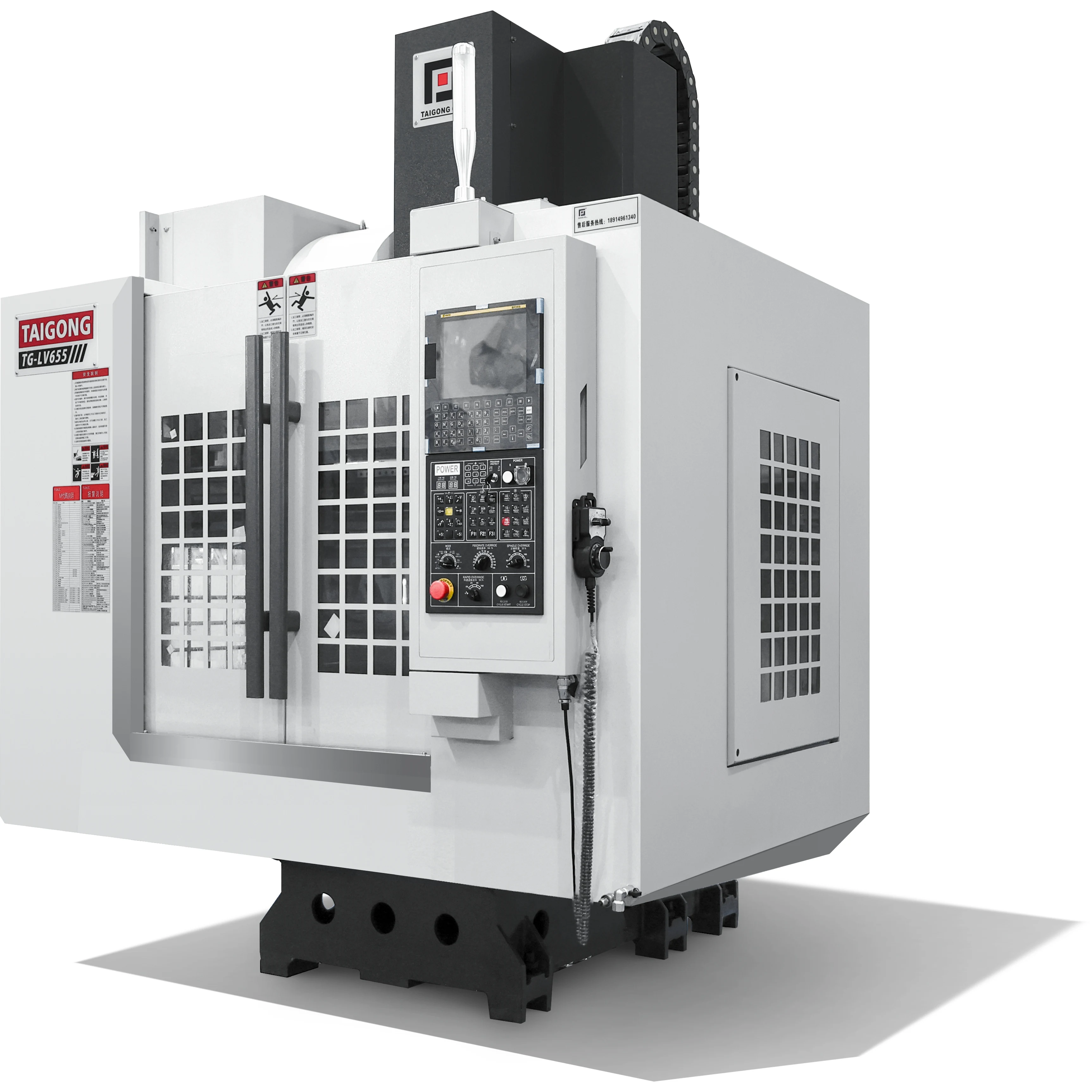 Three-axis high-speed displacement three-wire guide rail vertical machining center with high-precision industrial mechanical