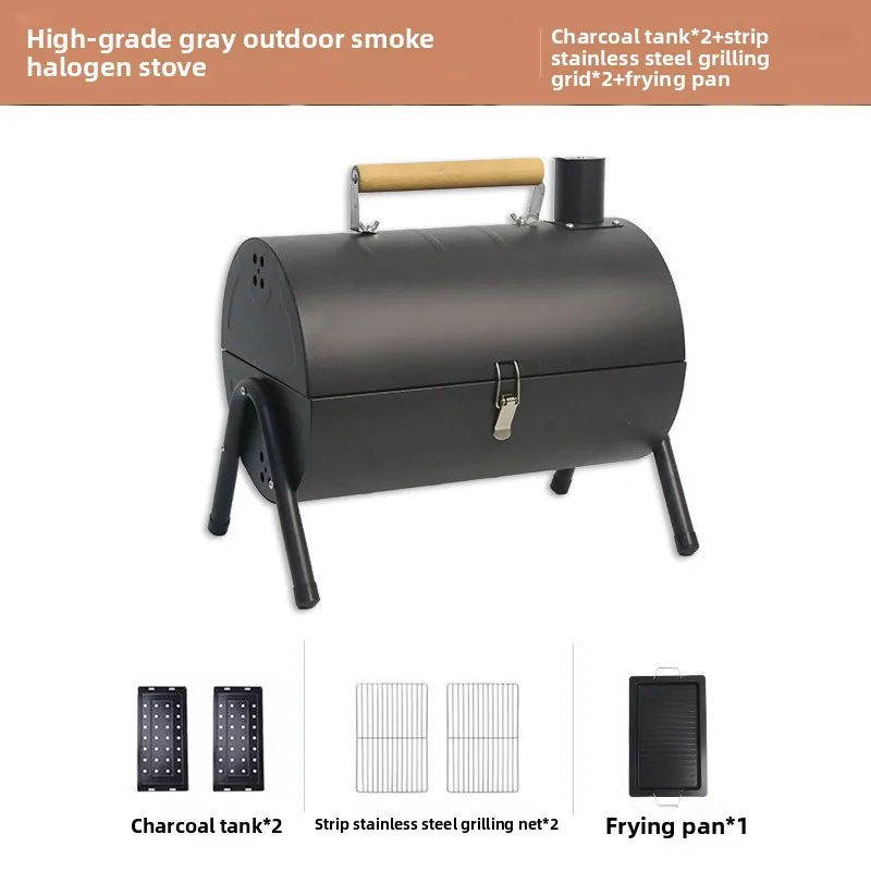 Smokeless Portable Grill Dual Use Pan Fry Round Brazier Home Outdoor Camping Gift Camping Oven Portable Grill Barbecue BBQ
