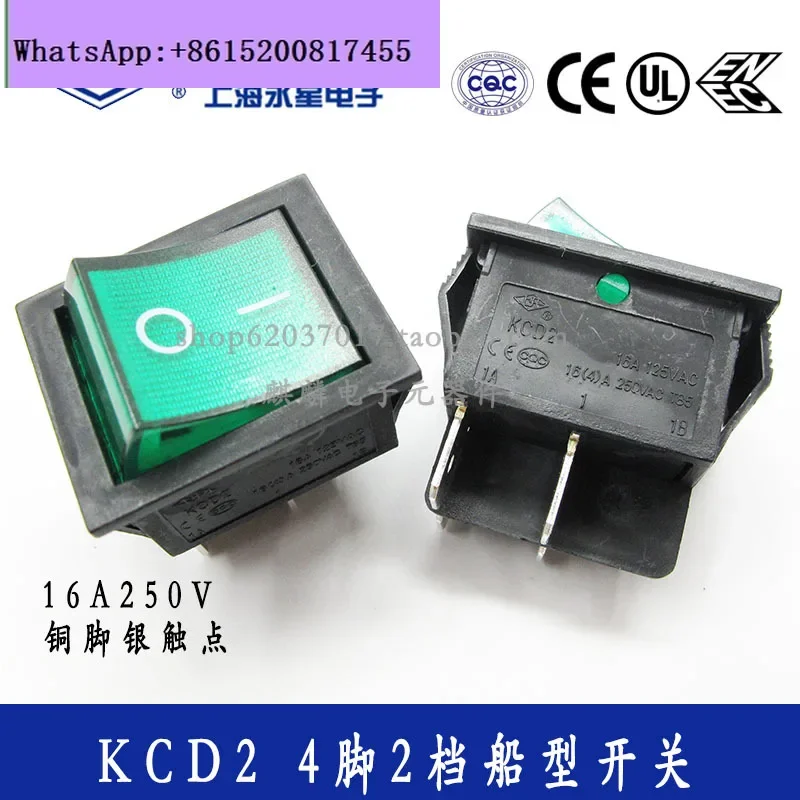 2pcs Turn on Shanghai Yongxing ship type switch KCD4 KCD2-21NC 16A 4 feet 2 gears 220V red light green light black