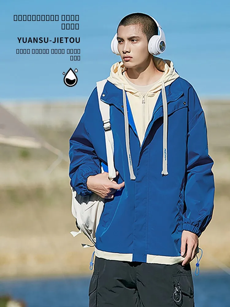 

Men's Spring Autumn Climbing Outdoor Sports Jaet Windproof Waterproof Hooded Zipper Closure Loose Fit Casual Jaet