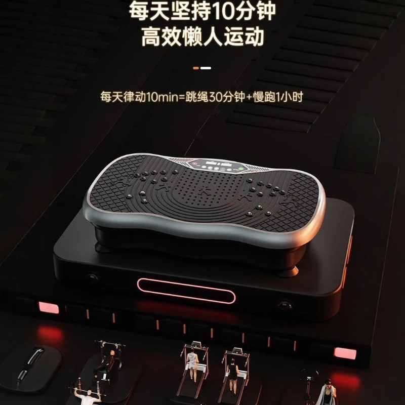 Vibration Plate Intelligent Portable Fitness Body Building Machine Wireless Music Fat Shake Full Body Massage Workout Equipment
