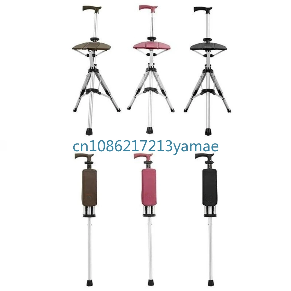 Upgraded version of HKUST reachable cane stool, mountain climbing cane as chair, elderly cane gift for easy carrying