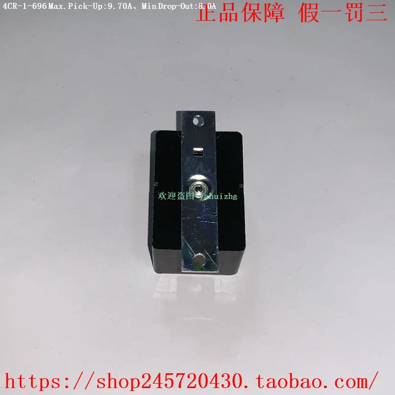 2025 4CR-1-635 4CR-1-636 4CR-1-637/638 4CR-1-639 Relai KLIXON