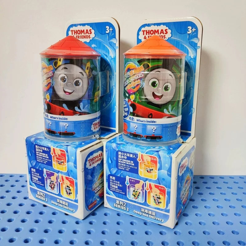 

Thomas and his friends' mysterious goods surprise box, temperature sensitive color changing small train HNP80, Peixi toy gift