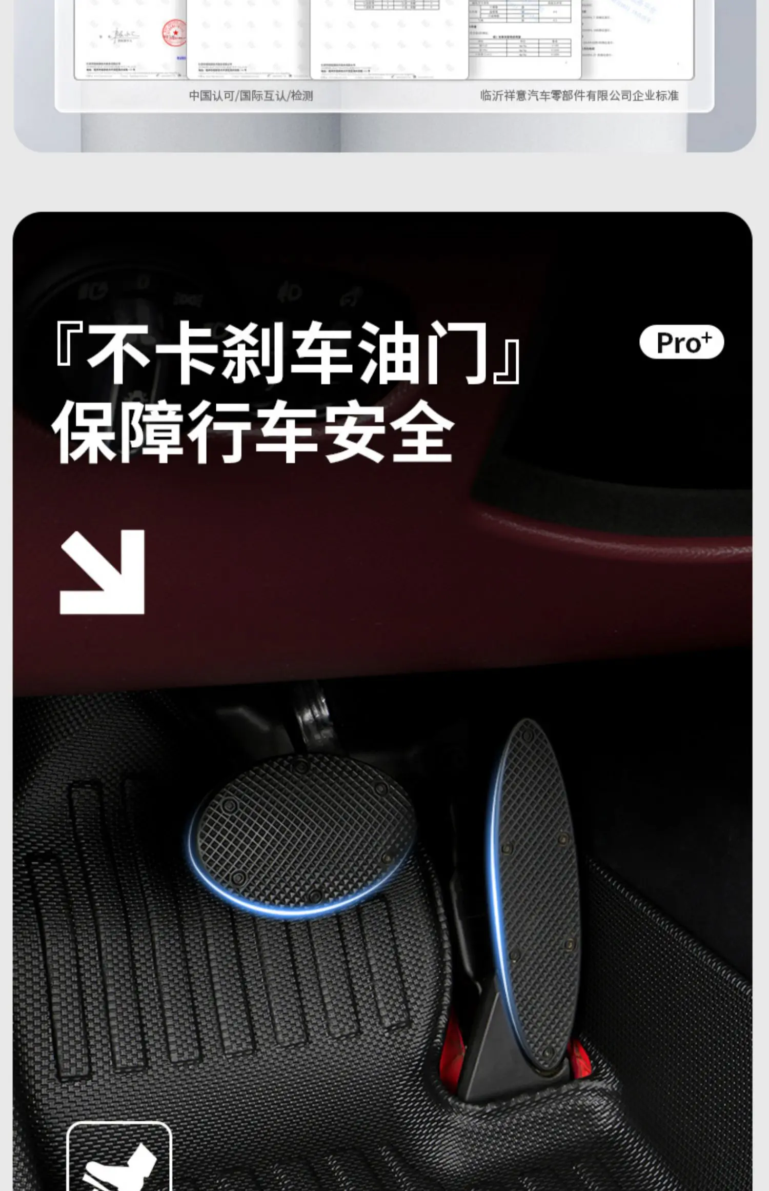 Karpet Mobil 3D TPE untuk MINI R56 R57 R58 R59 F55 F56 F57 F65 F66 2004-2025 Anti Air Anti Selip Karpet Mobil Alas Kaki Mobil