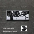 hook patch  21