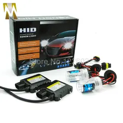 Kit de xenón H1 Hid, fuente de luz para coche, 55W, H7, H3, H4, H7, H8, H10, H11, H27, HB3, HB4, H13, 9005, 9006