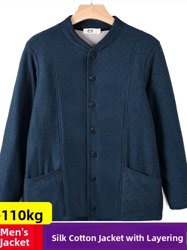 Thiened Warmth Cotton Padded Jaet Home Leisure Silk Sandwich Layering Dad Clothes Autumn Winter ly Warmth Home Clothes