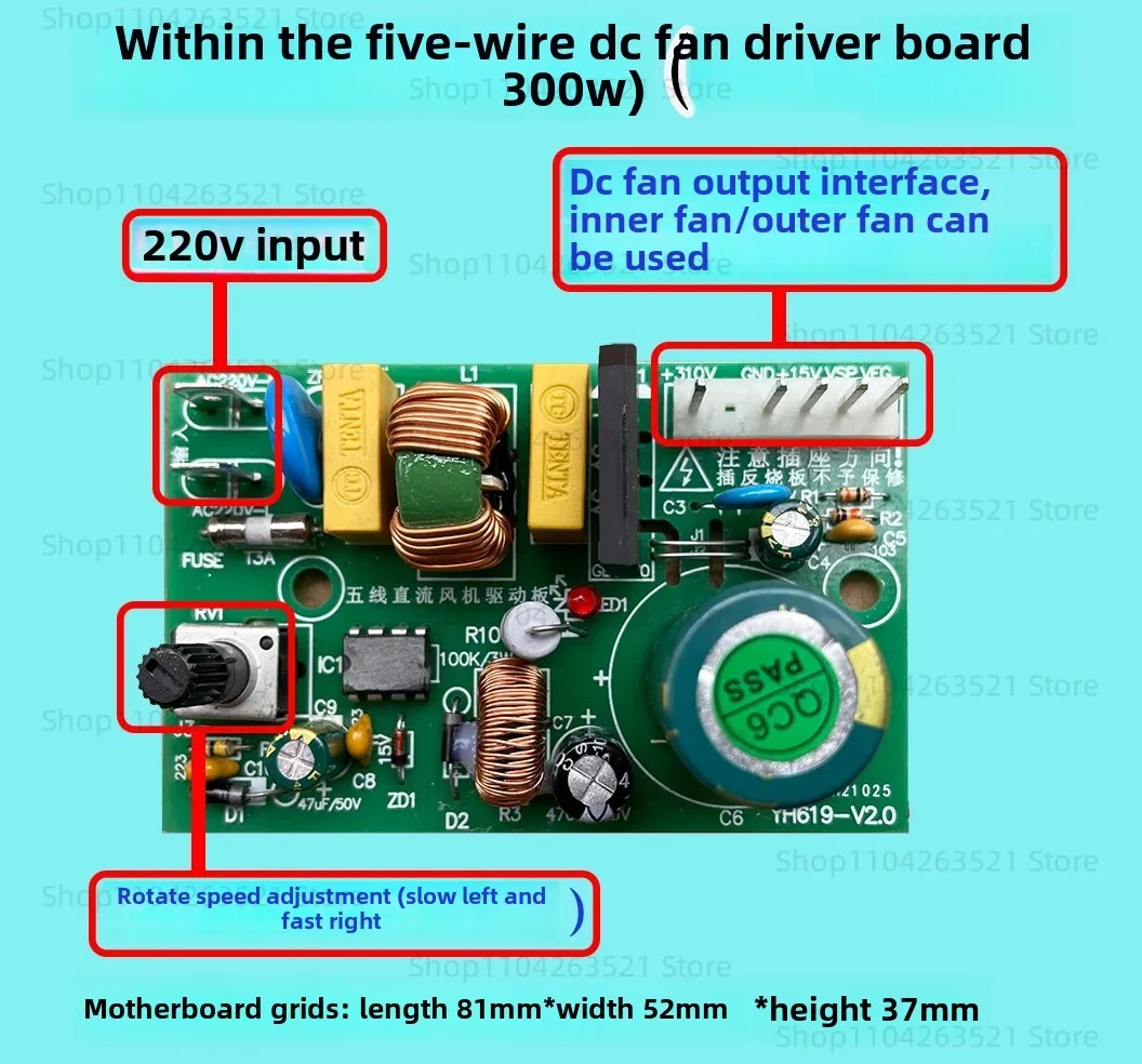 Variable Frequency Duct Fan Brushless DC Fan Five Wire Universal Controller Drive Board Air Conditioner Hanging DC Main Board